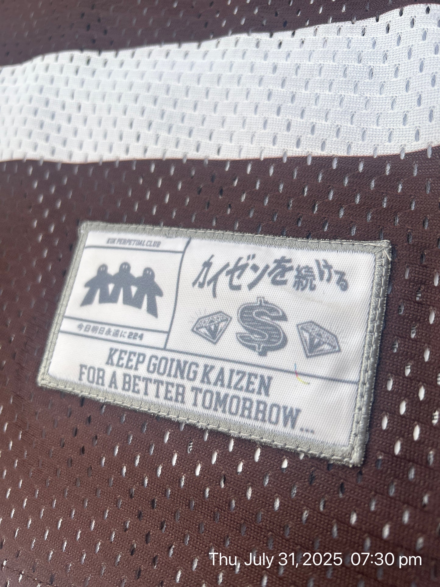 KGK Throwback Jersey (M&M Brown)