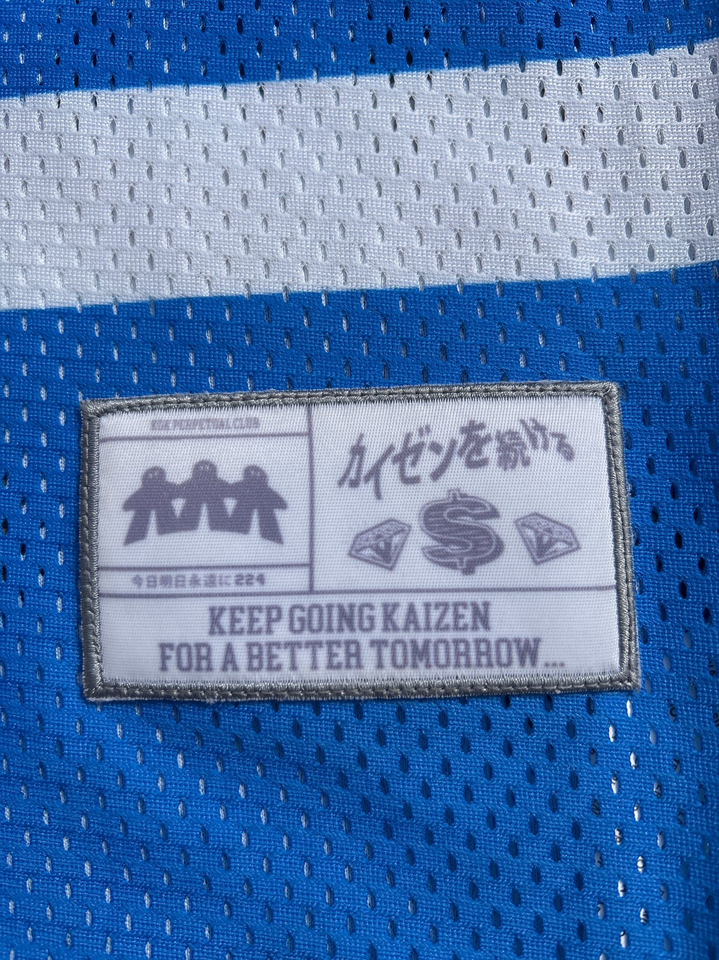 KGK Throwback Jersey (Nipsey-Blue)