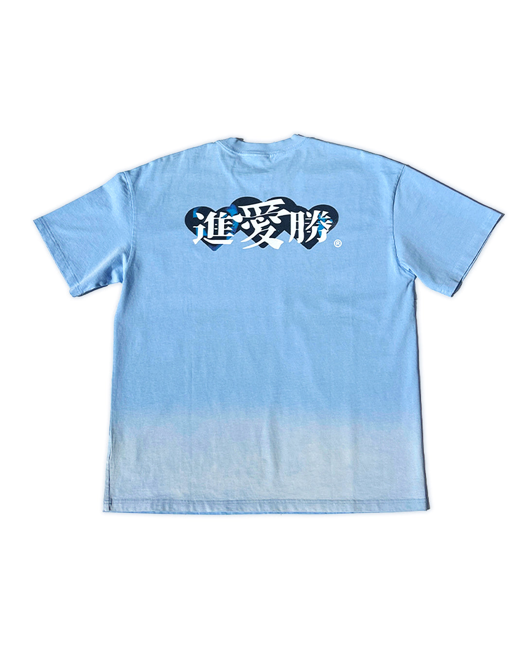 KGK Neptunes T-Shirt (Sun-Faded) - In Baby Blue