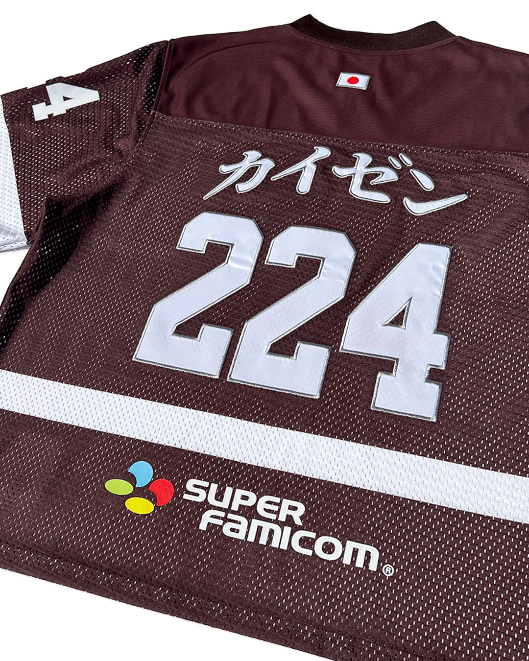KGK Throwback Jersey - In Brown