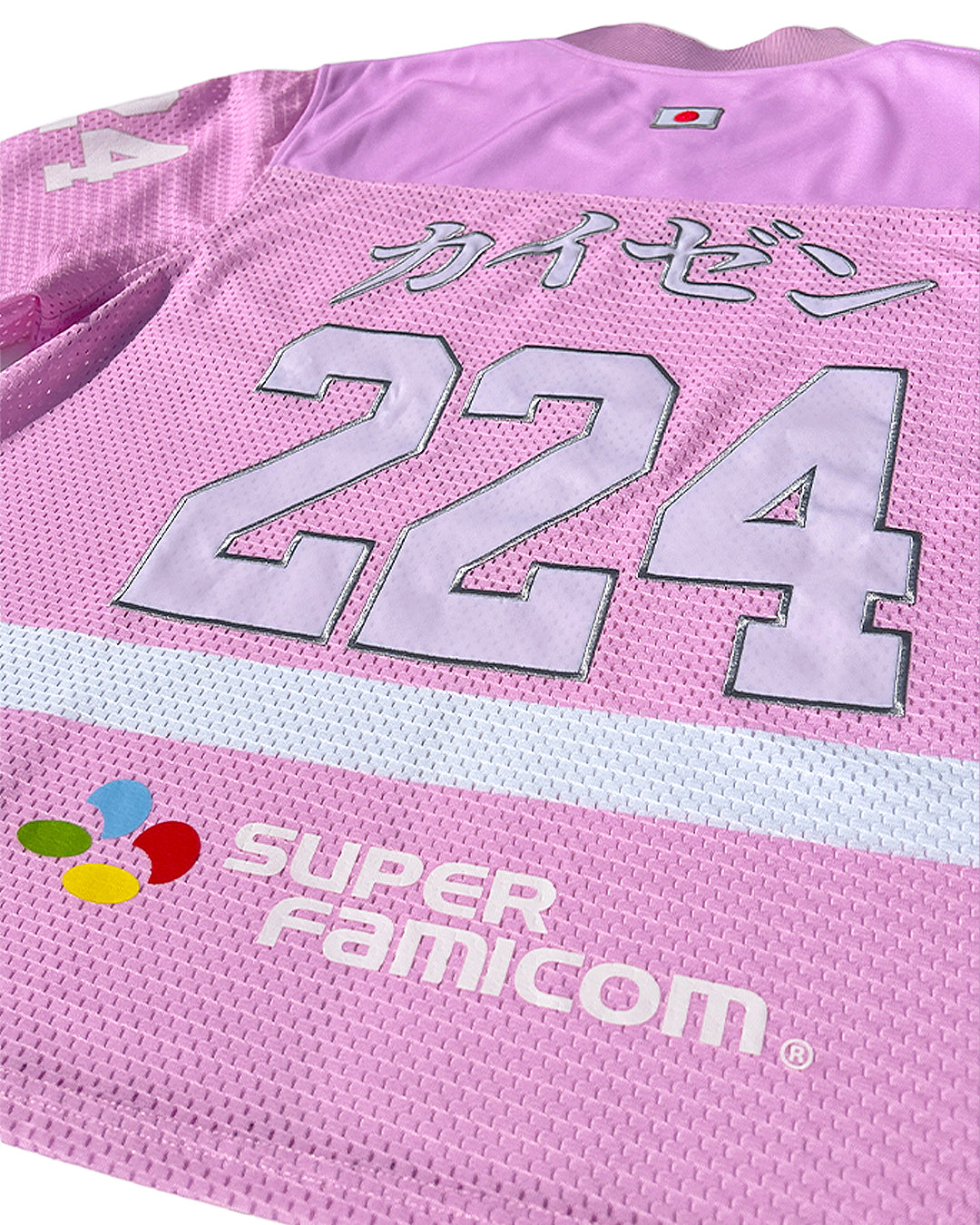 KGK Throwback Jersey - In Baby-Pink